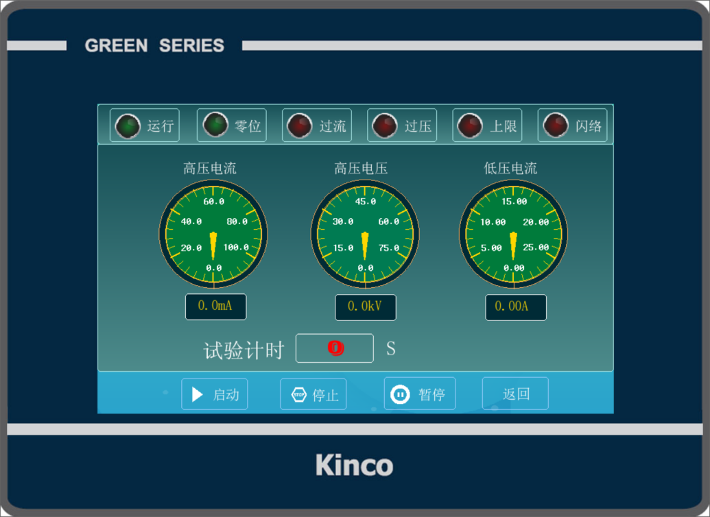 Reke5550 智能擊穿電壓測試儀操作說明