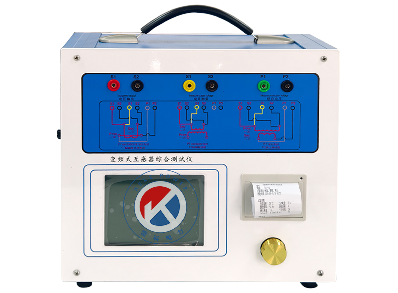 REKE-518B 變頻式互感器綜合測試儀