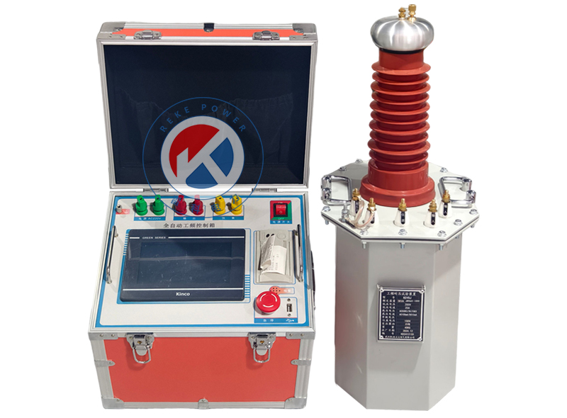 REKE-5kVA/50kV 智能工頻耐壓試驗(yàn)裝置
