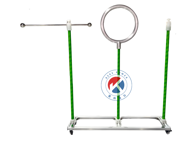 REKE-YD35驗(yàn)電器測(cè)試支架