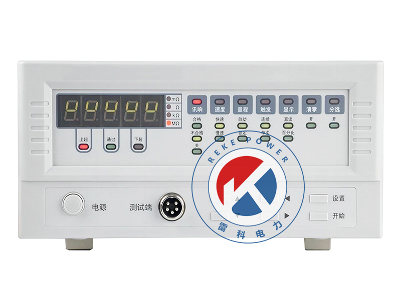 REKE-2511N 微電阻測試儀