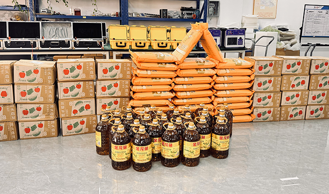 “歲末送暖 福至人心——雷科電力為全體員工發放暖心年貨禮包